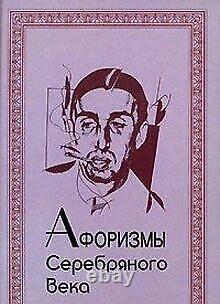 Aforizmy Serebryanogo veka by Ne ukazan Book condition very good