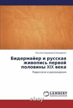 Bidermayer i russkaya zhivopis' pervoy poloviny XIX veka. By Tat'yana New. #