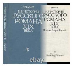 Iz Istorii Russkogo Romana XIX veka Pushkin, Gertsen, Tolstoy Stories of