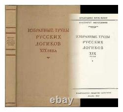 Izbrannye trudy russkih logikov XIX veka Selected works of Russian logicians