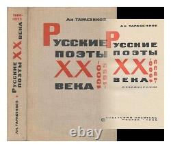 TARASENKOV, AN Russkiye poety XX veka1900-1955 Russian poets 20th Century. Lang